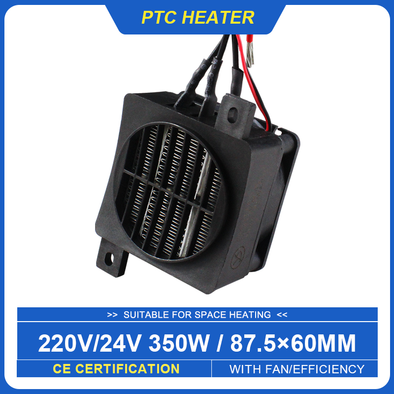Smart Bathroom Fan - 350W 220V Riscaldatore 24V DC Ventilatore