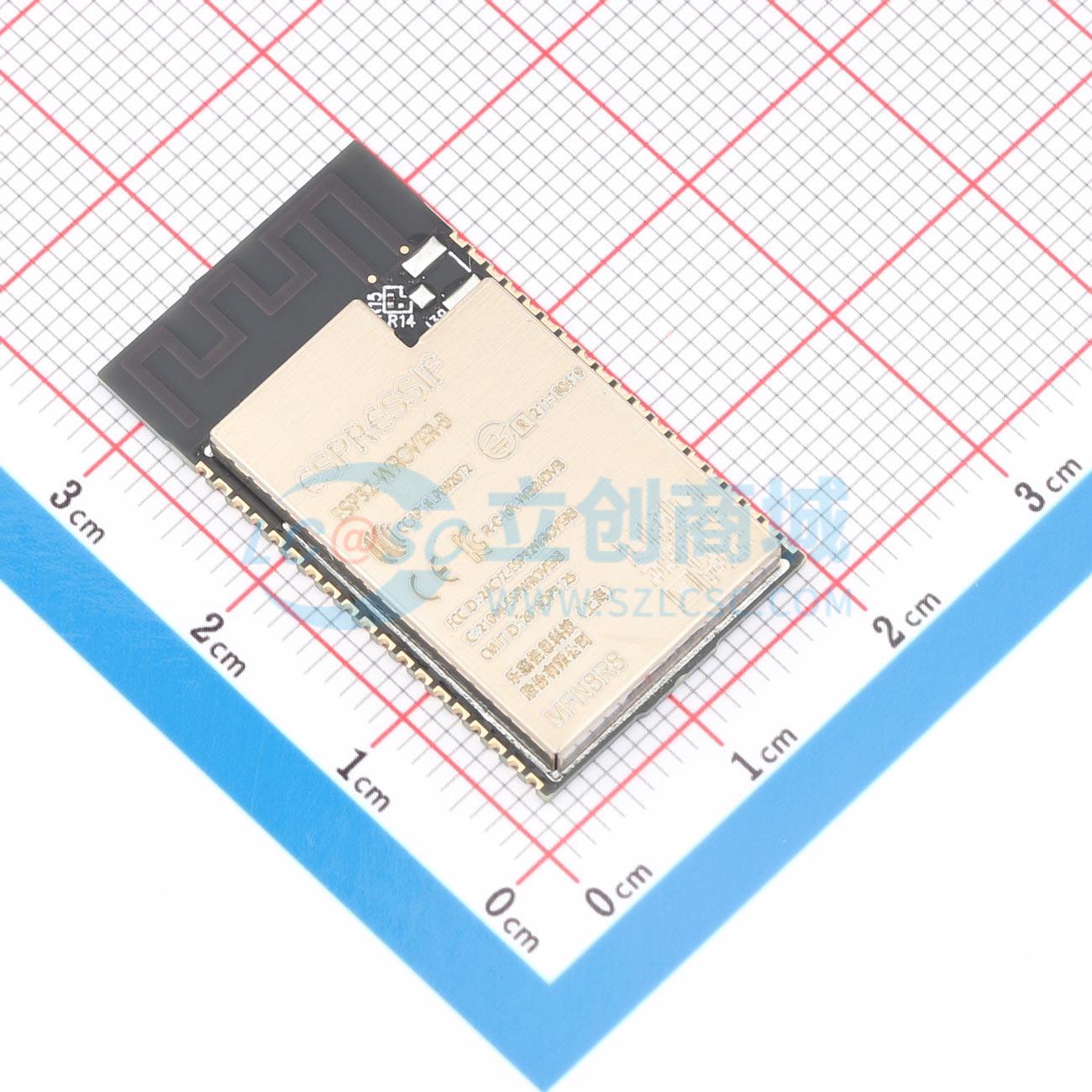 3 pezzi ESP32-WROVER-B-N8R8 SM - Smart Home Iot recensione e prezzo