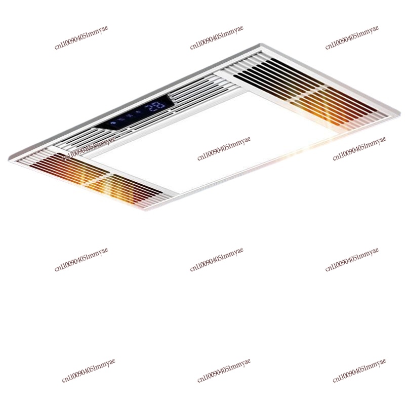 Riscaldatore da Bagno con Vent - Smart Bathroom Fan recensione e prezzo