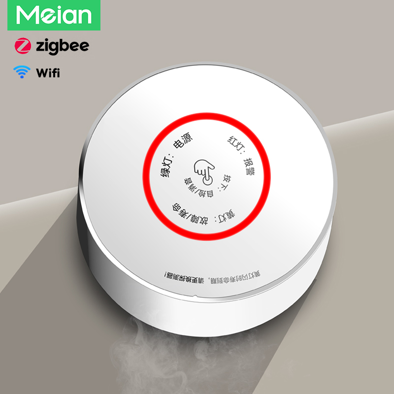 Meian Zigbee Rilevatore di gas - Smart Home Kitchen recensione e prezzo