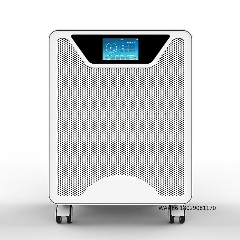 Filtro HEPA con fotocatalitico - Smart Air Purifier recensione e prezzo