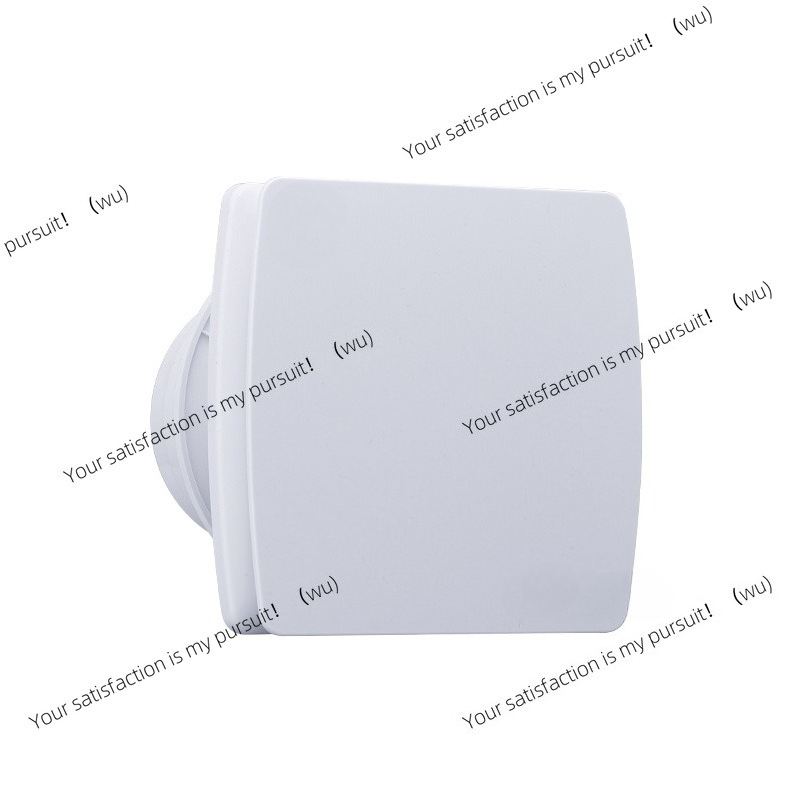Ventilatore da finestra intell - Smart Bathroom Fan recensione e prezzo