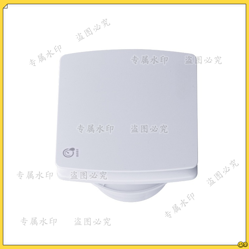 Ventilatore da Finestra Intell - Smart Bathroom Fan recensione e prezzo