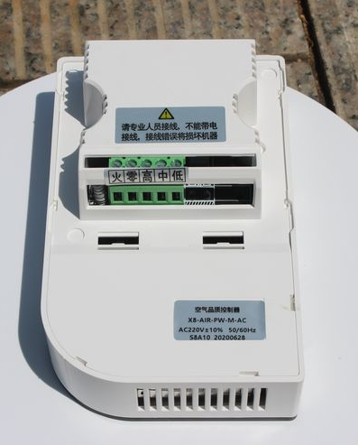 Termostato Smart WiFi per Clim - Smart Home Hvac recensione e prezzo